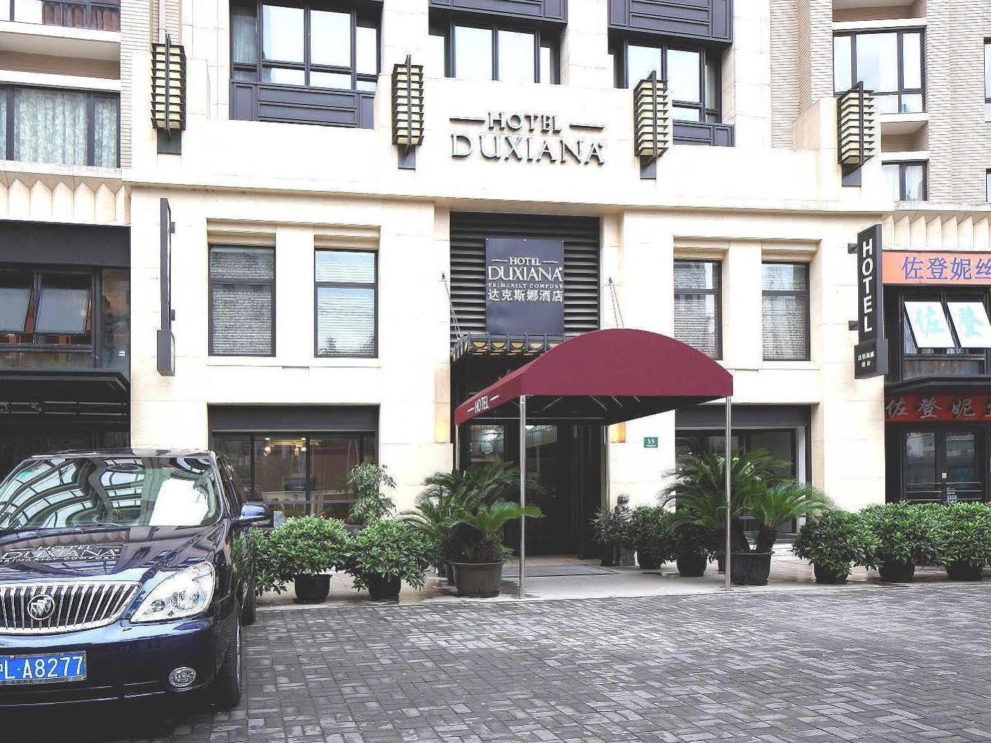 Neobridge Hotel Shanghai Eksteriør bilde