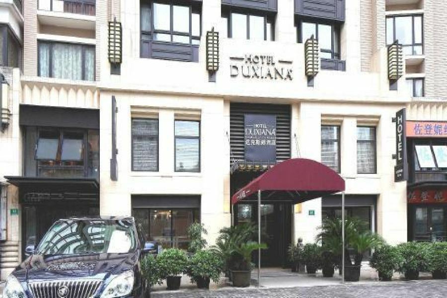 Neobridge Hotel Shanghai Eksteriør bilde